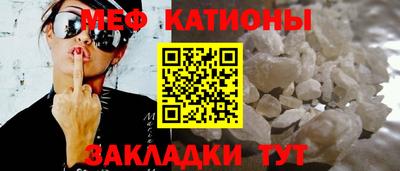 прущие грибы Коммунар