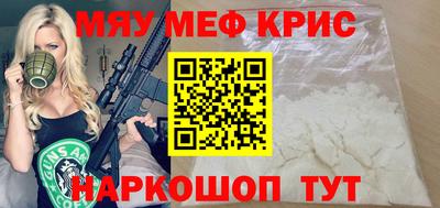 прущие грибы Коммунар