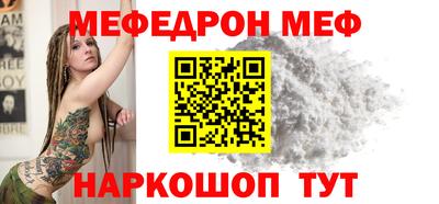 гидропоника Комсомольск-на-Амуре