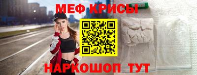 гидропоника Комсомольск-на-Амуре