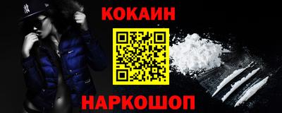 гидропоника Комсомольск-на-Амуре