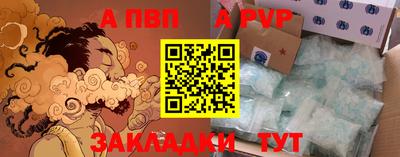 наркотики Конаково