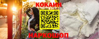прущие грибы Коммунар
