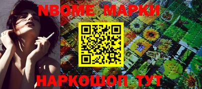 прущие грибы Коммунар