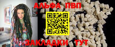 гидропоника Комсомольск-на-Амуре