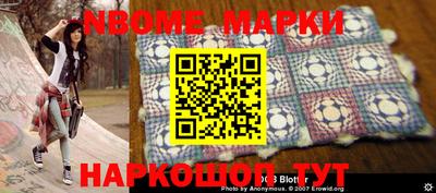 гидропоника Комсомольск-на-Амуре