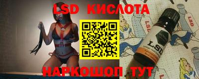 наркотики Конаково