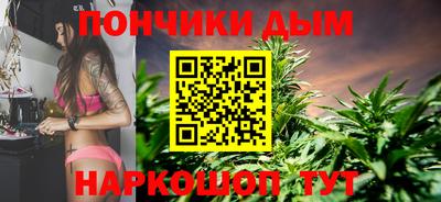 гидропоника Комсомольск-на-Амуре
