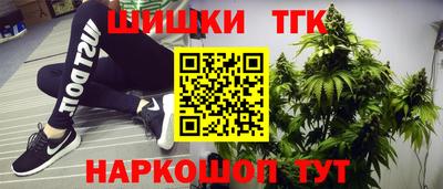 гидропоника Комсомольск-на-Амуре