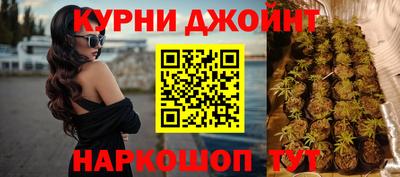 наркотики Конаково