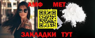 прущие грибы Коммунар