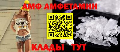 прущие грибы Коммунар