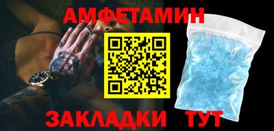 прущие грибы Коммунар