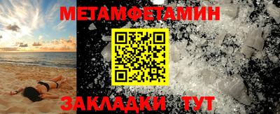 прущие грибы Коммунар
