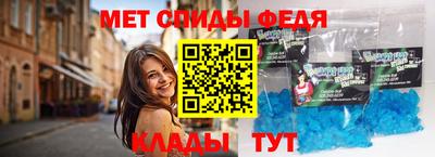 гидропоника Комсомольск-на-Амуре