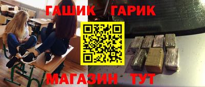 гидропоника Комсомольск-на-Амуре