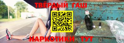 гидропоника Комсомольск-на-Амуре