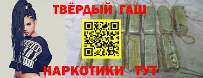 наркотики Конаково