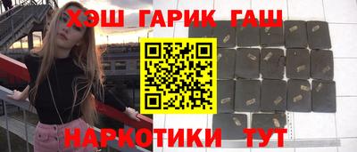 прущие грибы Коммунар
