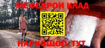 гидропоника Комсомольск-на-Амуре