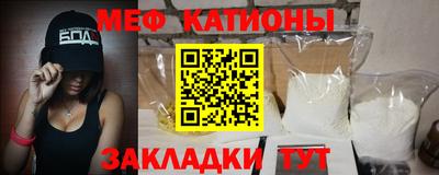 прущие грибы Коммунар