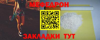 наркотики Конаково