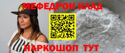 гидропоника Комсомольск-на-Амуре